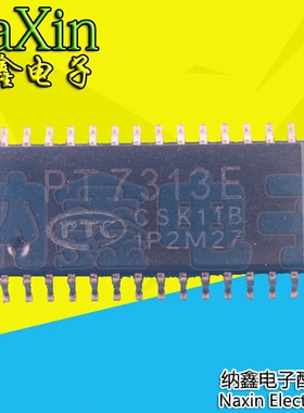 【直接拍就对了】PT7313E 电子音量音效处理芯片 SOP-28