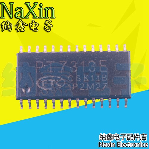 原装正品现货可以直接拍下