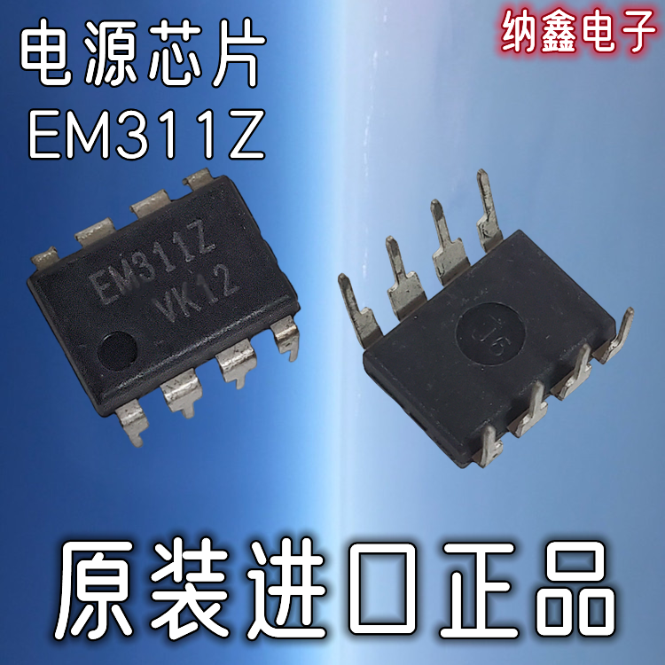 原装正品现货可以直接拍