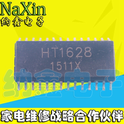 原装正品现货可以直接拍