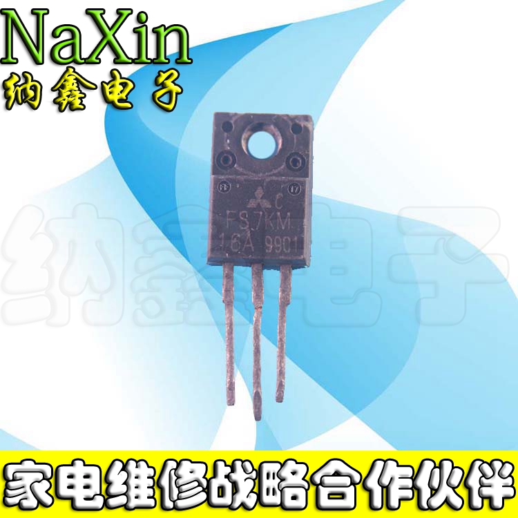 原装正品现货可以直接拍下