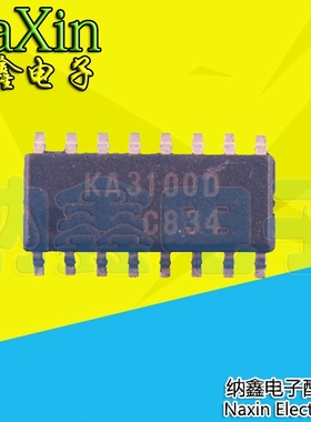 【直接拍就对了】KA3100 KA3100D KA3361CD 贴片SOP16 原装正品
