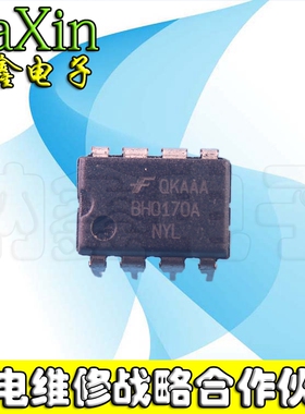 直拍就对了】BH0170A BH0170A-NYQ【DIP8-直插】 液晶电源管理