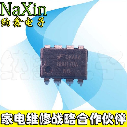 原装正品现货可以直接拍