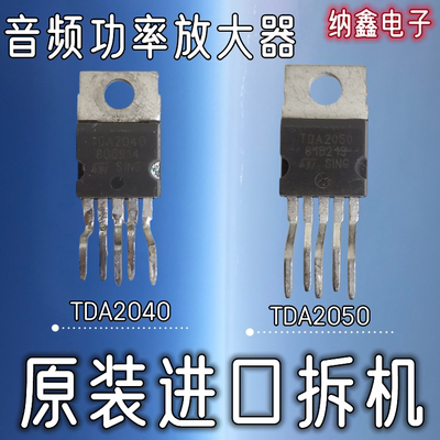 原装正品现货可以直接拍