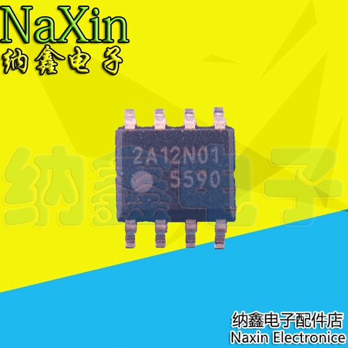 原装正品现货可以直接拍下