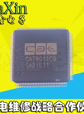 【直接拍就对了】 CAT6011CQ 全新液晶芯片
