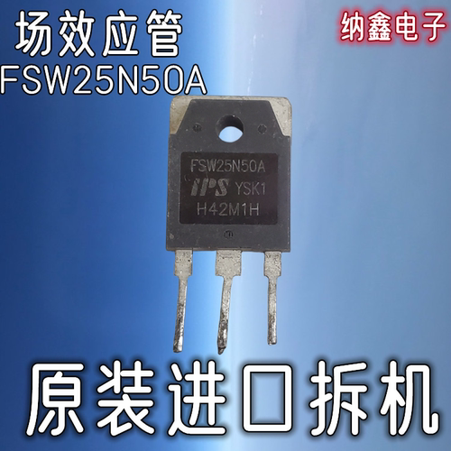 原装正品现货可以直接拍下