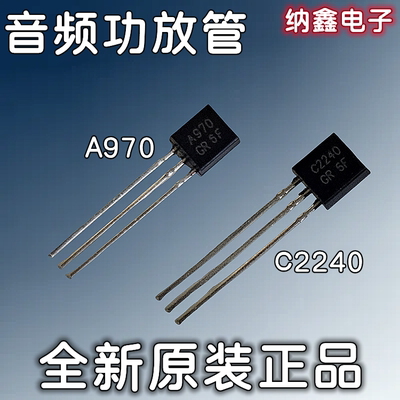 原装正品现货可以直接拍