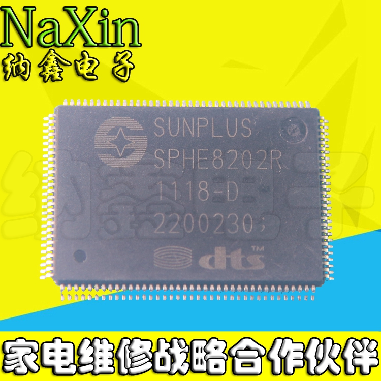 原装正品现货可以直接拍