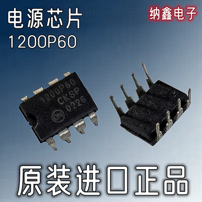 原装正品现货可以直接拍下