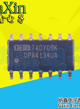 【直接拍就对了】发烧音频四运放IC OPA4134UA OPA4134 SOP