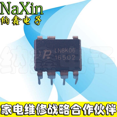 原装正品现货可以直接拍下