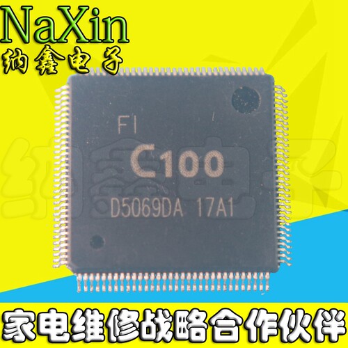 原装正品现货可以直接拍