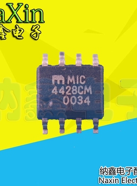 【直接拍就对了】液晶电源芯片 MIC4428YM TC4428 4428YM 贴片SOP