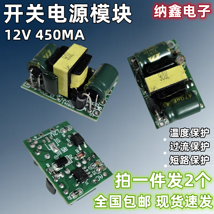 原装正品现货可以直接拍