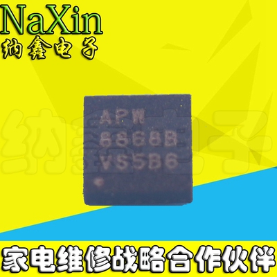 原装正品现货可以直接拍下