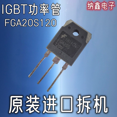 原装正品现货可以直接拍