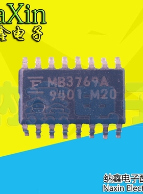 【直接拍就对了】原装正品 MB3769A 贴片SOP-16【直拍】