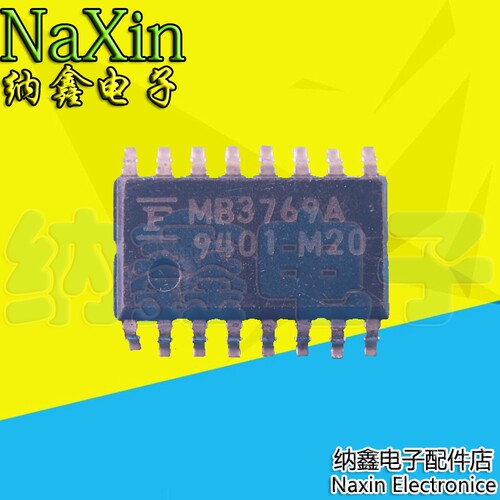 原装正品现货可以直接拍下