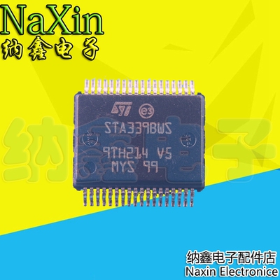 原装正品现货可以直接拍