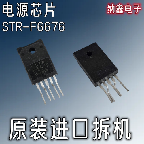 原装正品现货可以直接拍下