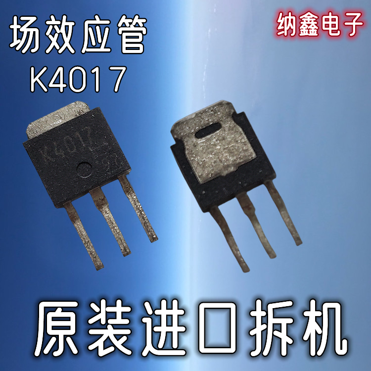 原装正品现货可以直接拍下