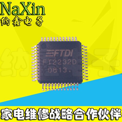 原装正品现货可以直接拍