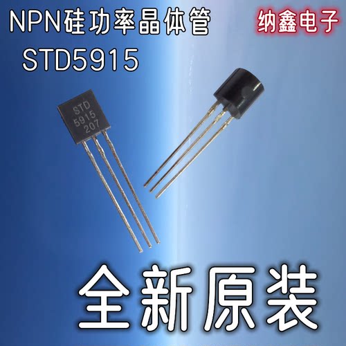 原装正品现货可以直接拍下