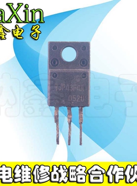【直接拍就对了】 RJP43F4A RJP43F4 液晶等离子专用三极管