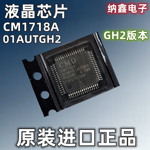 原装正品现货可以直接拍下