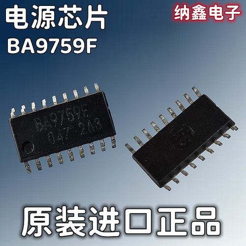 原装正品现货可以直接拍下