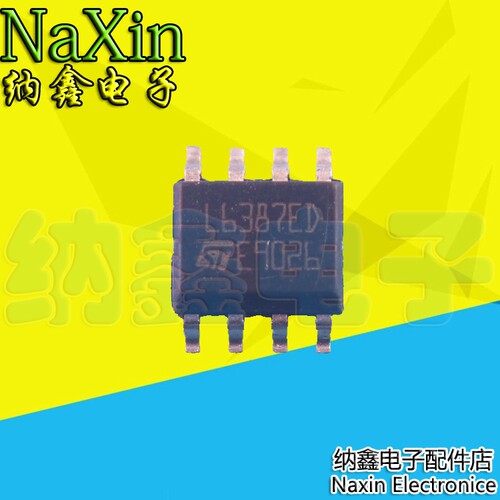原装正品现货可以直接拍