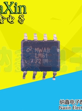 【纳鑫电子】贴片IC LM6172IM LM61721M 电压反馈放大器芯片