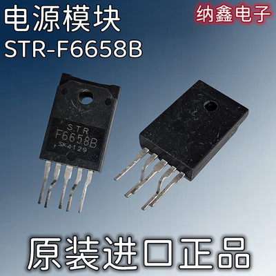 原装正品现货可以直接拍