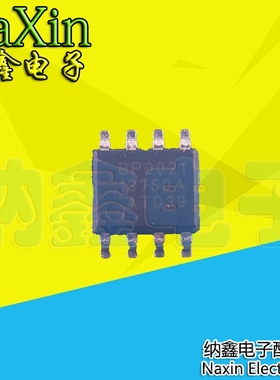 直拍就对了】贴片IC BP9021 BP9021A 全新LED电源驱动芯片S