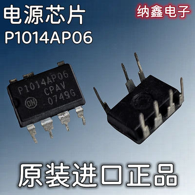 原装正品现货可以直接拍