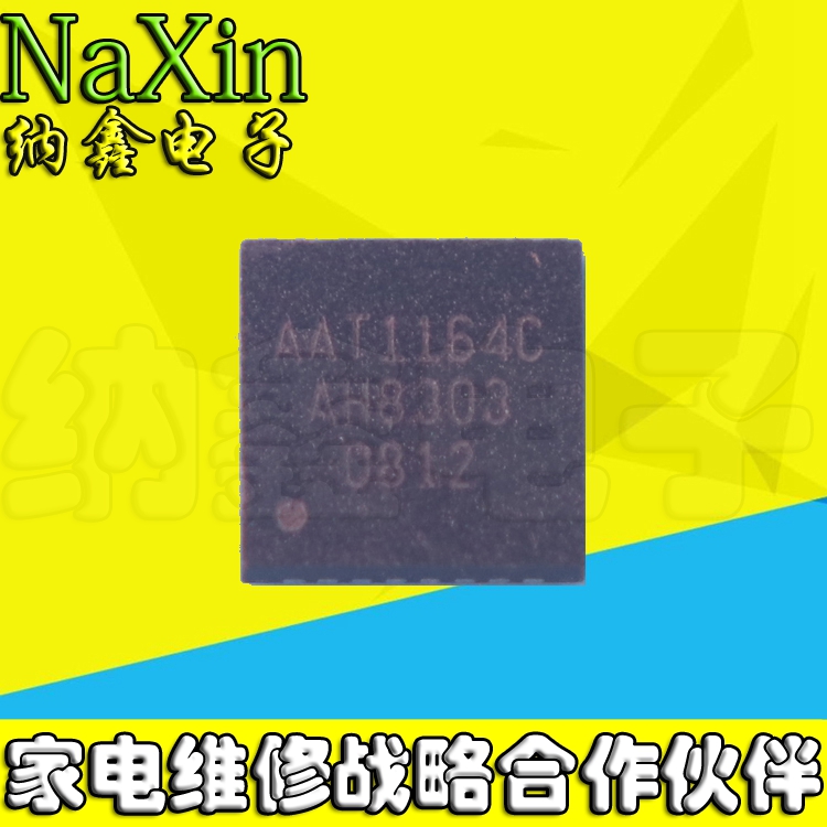 原装正品现货可以直接拍