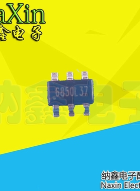 【纳鑫电子】贴片IC SG68502SZ 现货正品【可直拍】电源管理芯片