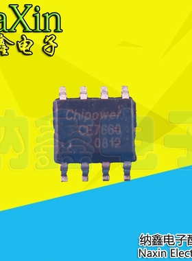 直拍就对了】CE7660 SOP8 全新原装正品SOP-8 贴片8脚