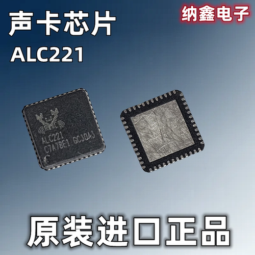 原装正品现货可以直接拍下