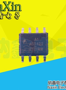 【直接拍就对了】全新原装 AS5422 电源管理芯片 SOP-8