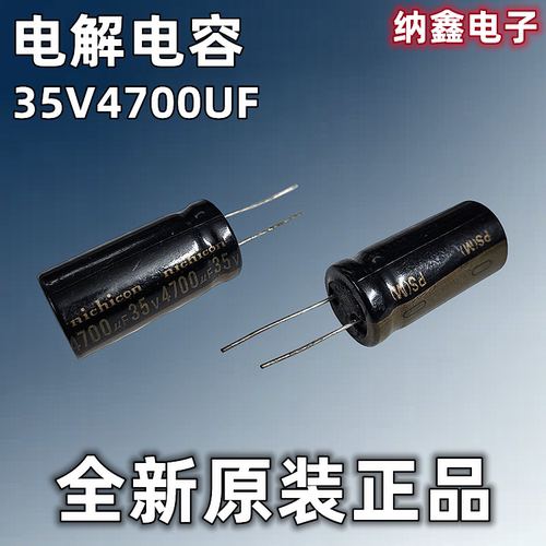 原装正品现货可以直接拍