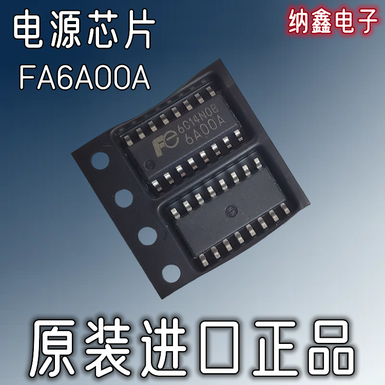 原装正品现货可以直接拍下