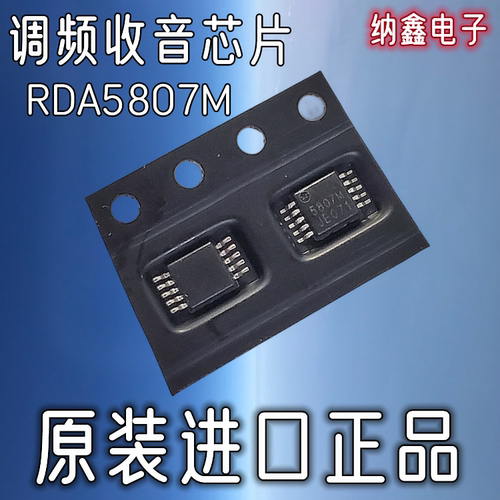 原装正品现货可以直接拍下