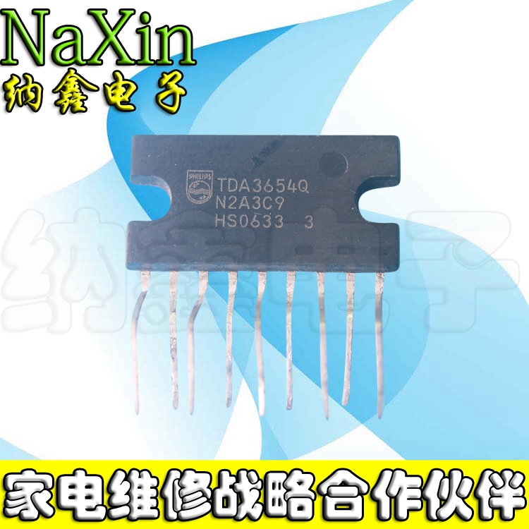 原装正品现货可以直接拍下