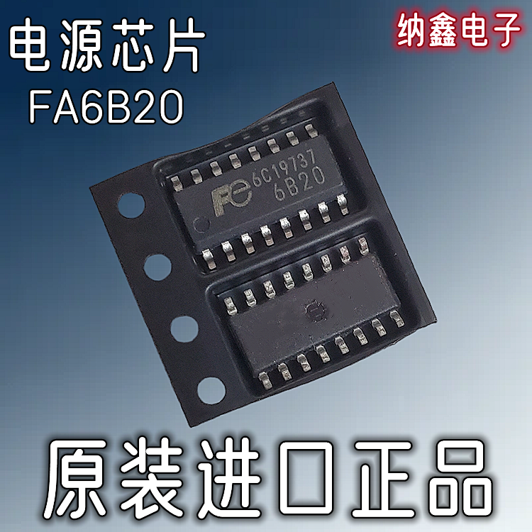 原装正品现货可以直接拍