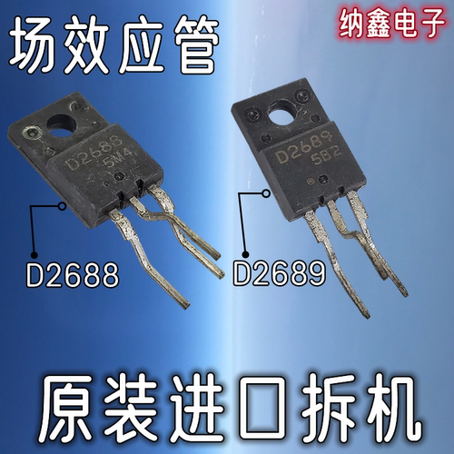 原装正品现货可以直接拍