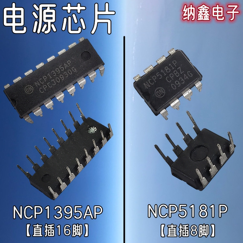 原装正品现货可以直接拍下