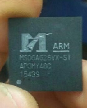 【纳鑫电子】原装正品 MSD6A628VX-ST BGA封装